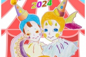 Agaete zelebriert die bunte Welt des